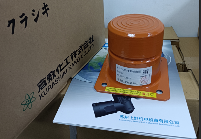 1780383648.png image.png