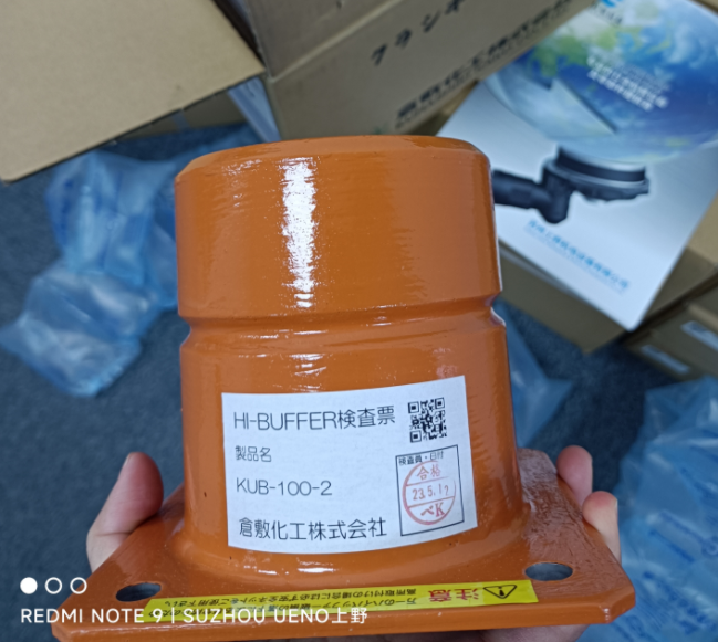 1780383730.png image.png