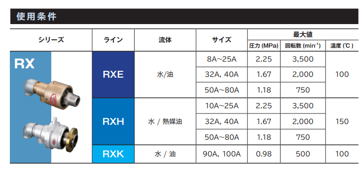 1780464944.png image.png