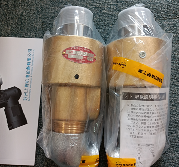 1780465102.png image.png