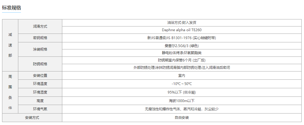 1780473013.png image.png