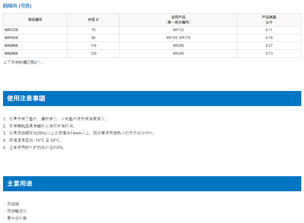 1780881130.png image.png
