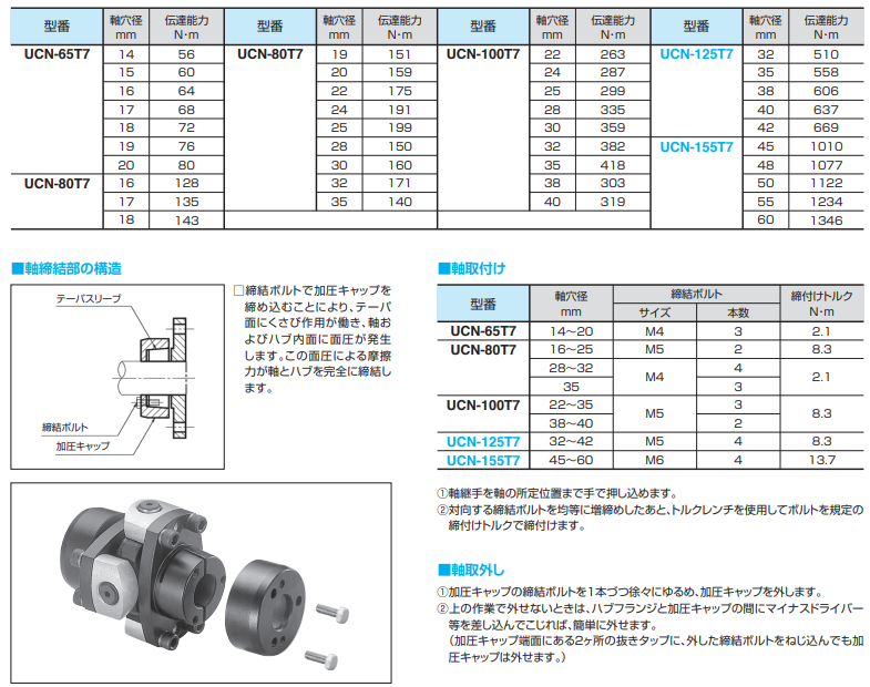 1781143118.png image.png