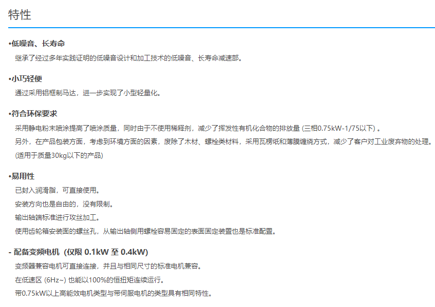 1781147435.png image.png