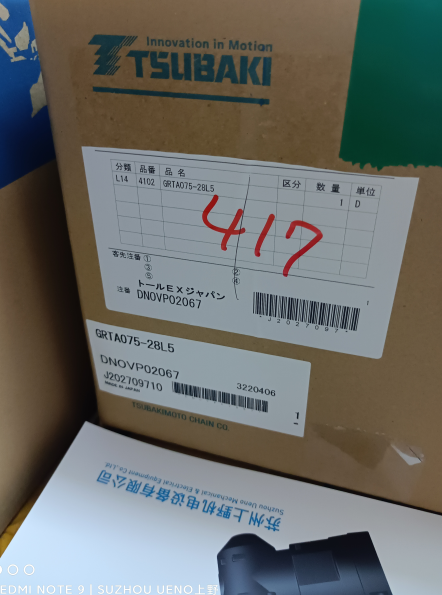 1781147804.png image.png