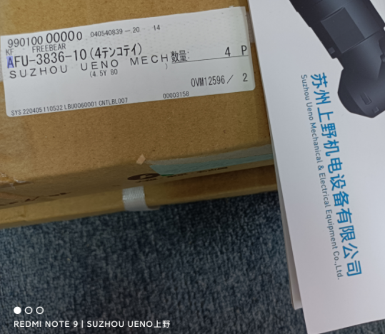 1781154304.png image.png