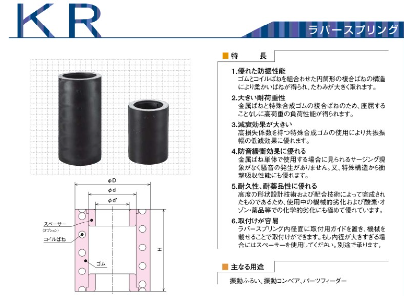 1781251701.png image.png