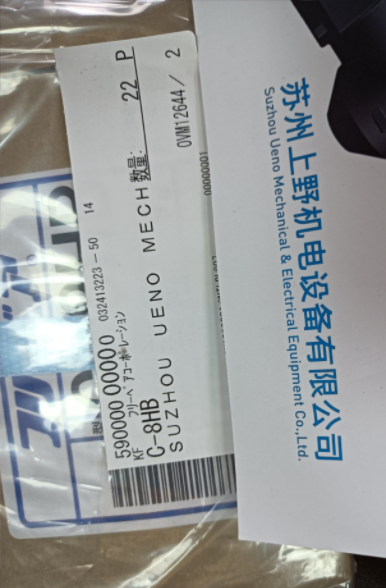 1781484717.png image.png