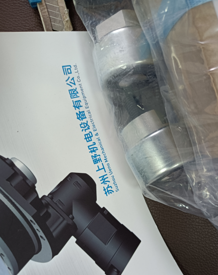 1781485068.png image.png