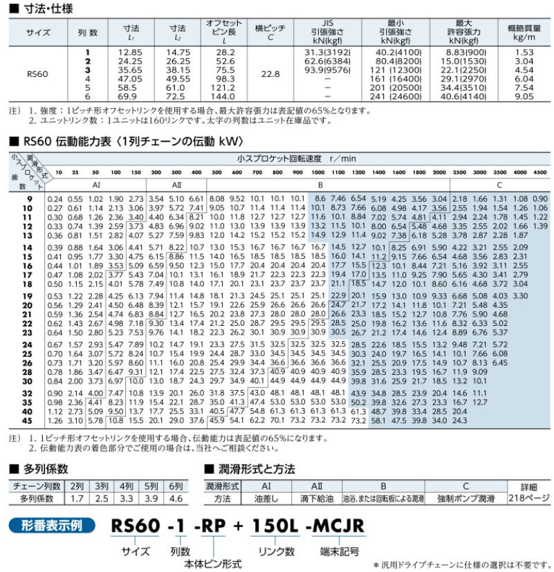 1781572891.png image.png