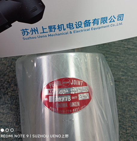 1781586873.png image.png