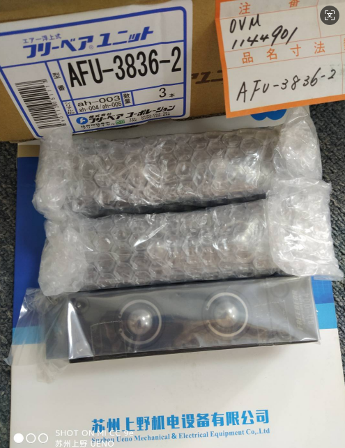 1781676031.png image.png