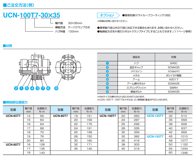 1781751941.png image.png