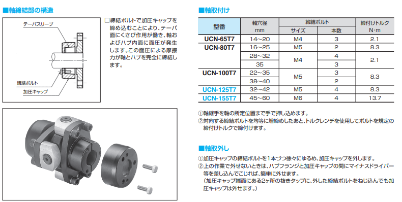 1781751949.png image.png
