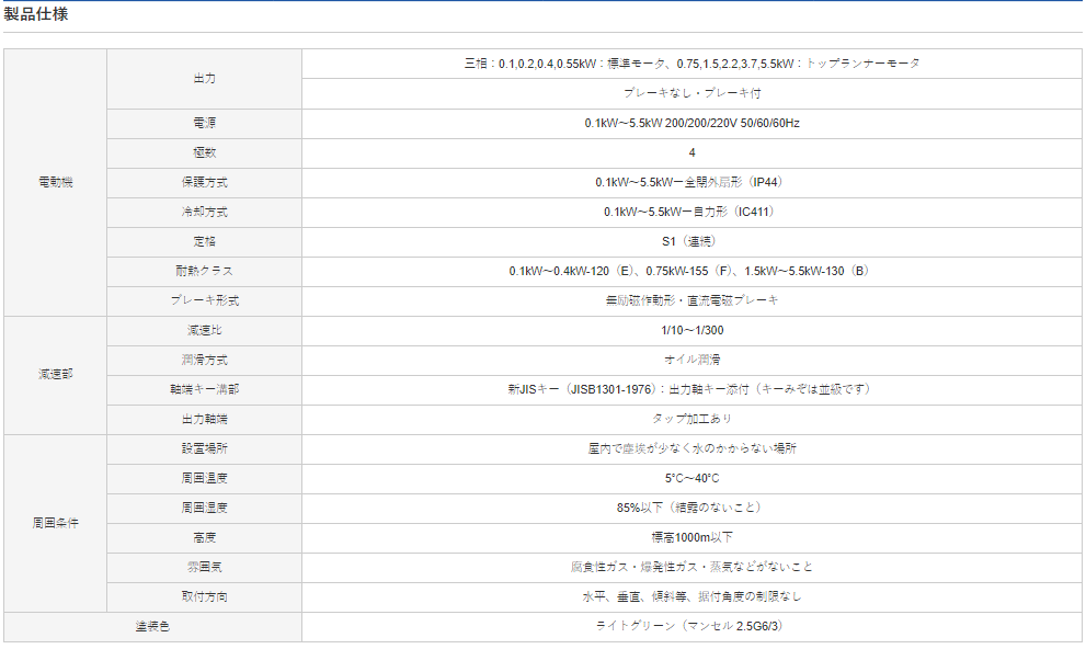 1781763642.png image.png