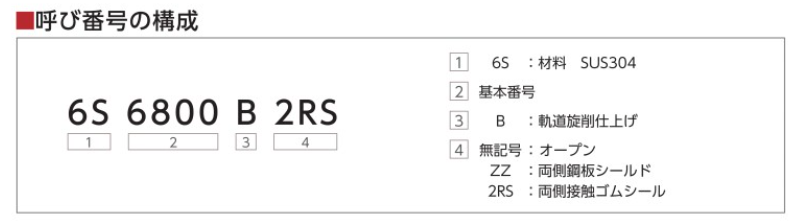 1782287156.png QQ_1782287154438.png