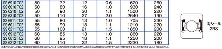 QQ_1782375866595.png