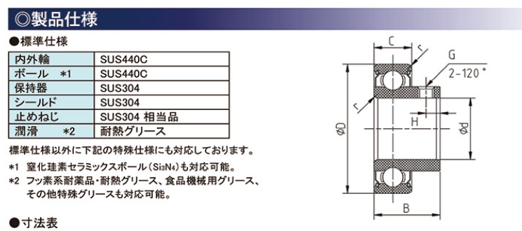 QQ_1782699761654.png