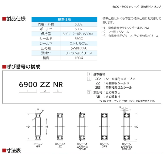 QQ_1782703071728.png