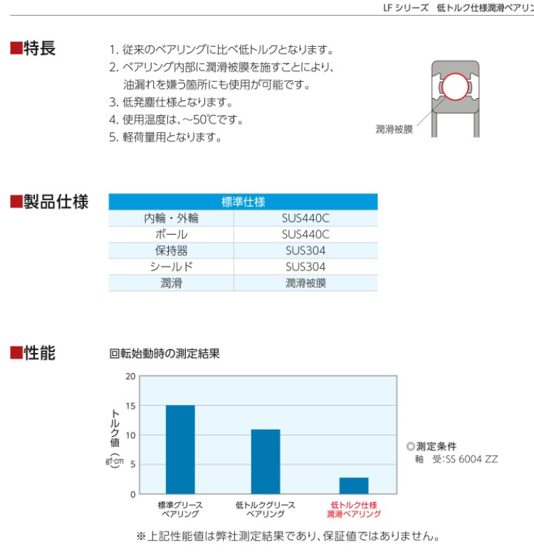 QQ_1782787584861.png