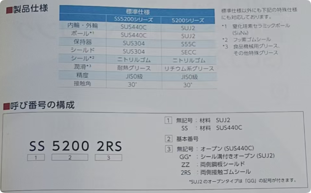 1782871673.png QQ_1782871670795.png