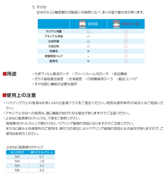 1782892756.png QQ_1782892753800.png