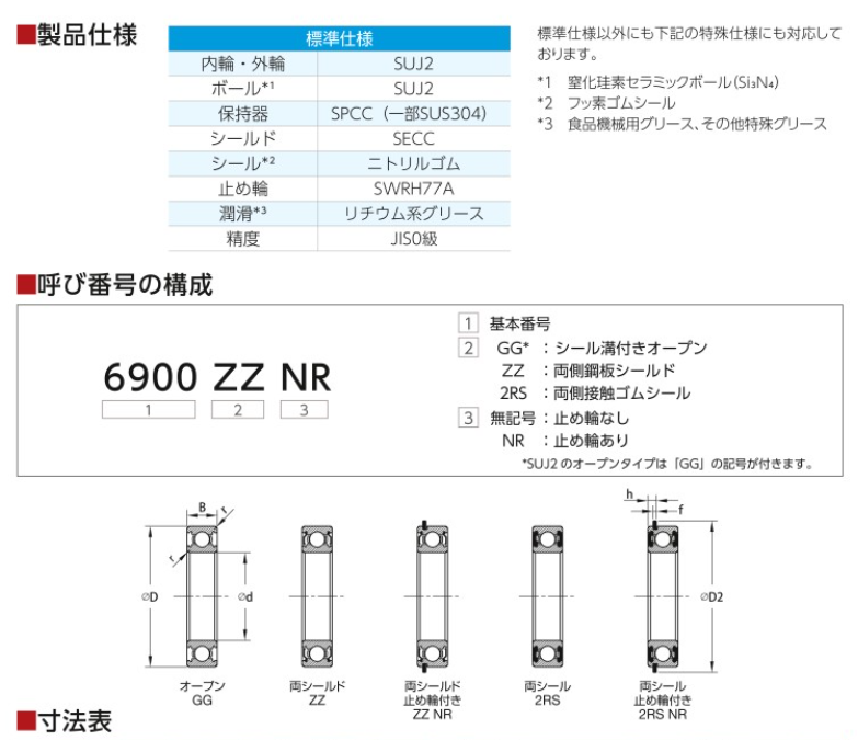 1782972326.png QQ_1782972324520.png