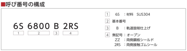 1783389620.png QQ_1783389616480.png