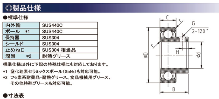 1783911921.png QQ_1783911919830.png