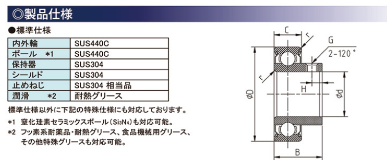 1783920787.png QQ_1783920783464.png