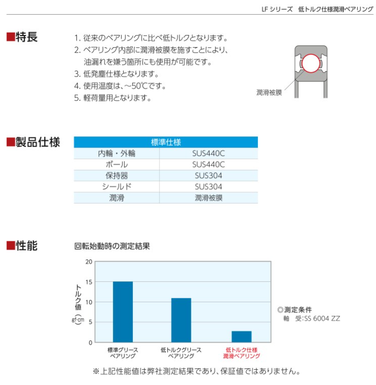 QQ_1783927842056.png
