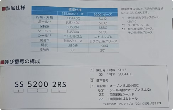 1783993588.png QQ_1783993585355.png