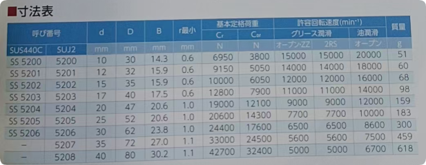 1783993615.png QQ_1783993612423.png