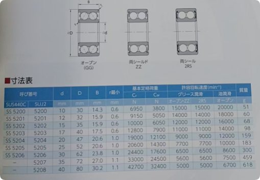 1783993893.png QQ_1783993890240.png