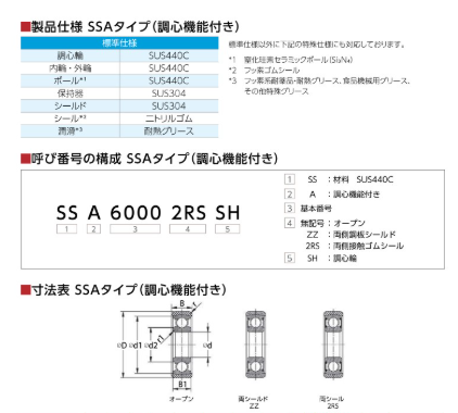 1783998887.png QQ_1783998884671.png