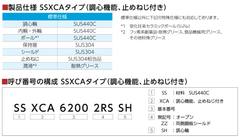 1784079143.png QQ_1784079142323.png