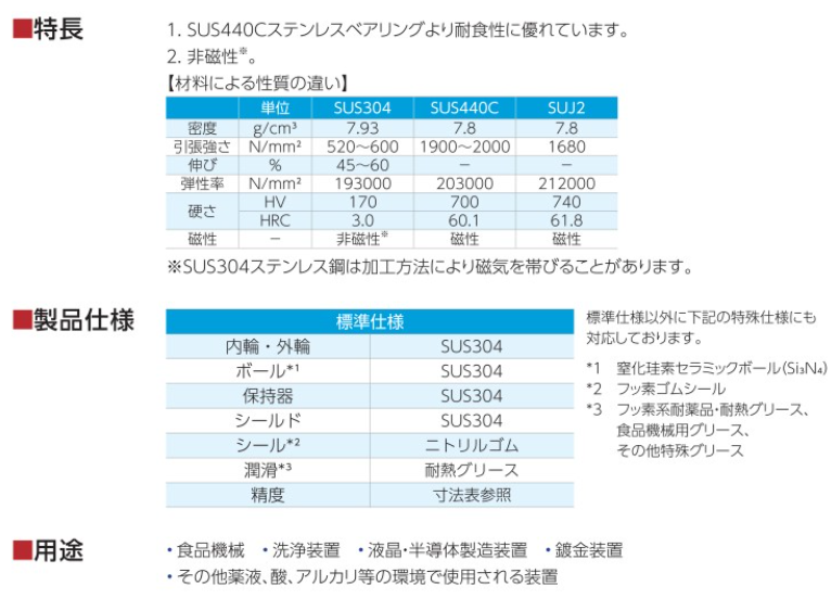 1784100762.png QQ_1784100759266.png
