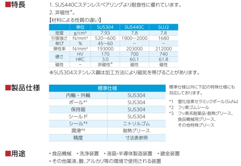 QQ_1784170505872.png
