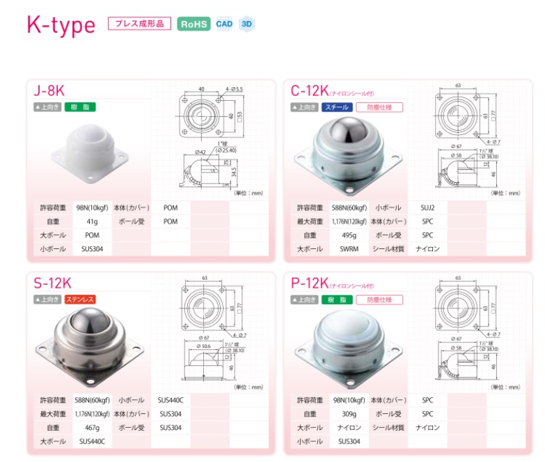 QQ_1784683463101.png