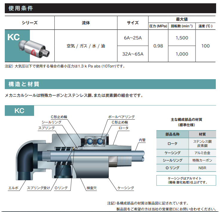 QQ_1784707707546.png