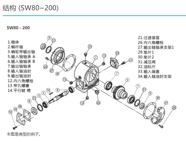 1784776281.png QQ_1784776276211.png
