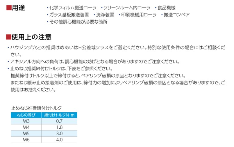 1785303310.png QQ_1785303308419.png