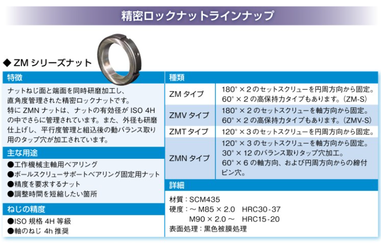 QQ_1786330642974.png