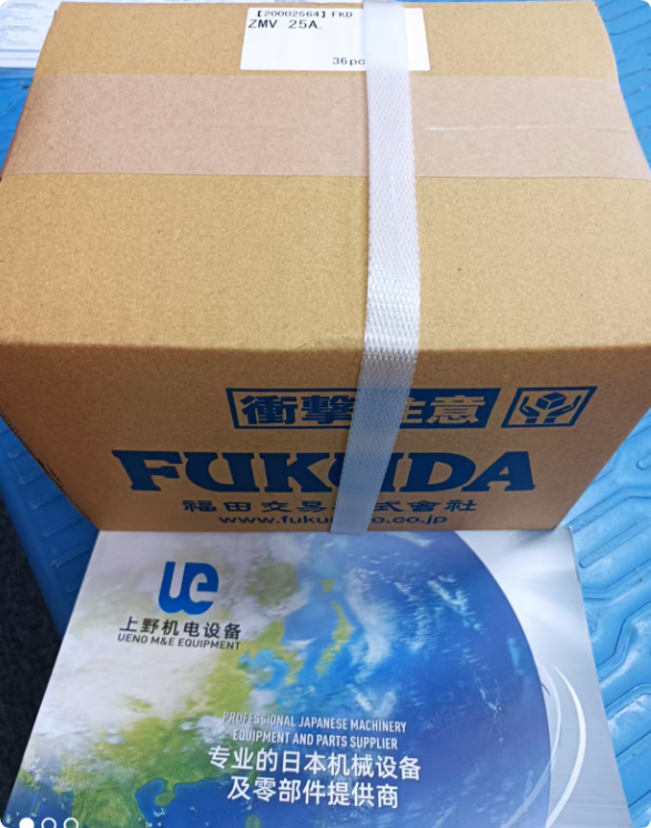 QQ_1786331401442.png