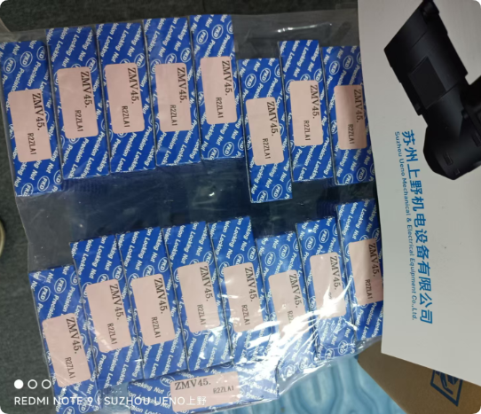 QQ_1786339198188.png