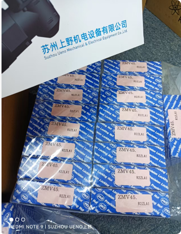 QQ_1786430413719.png