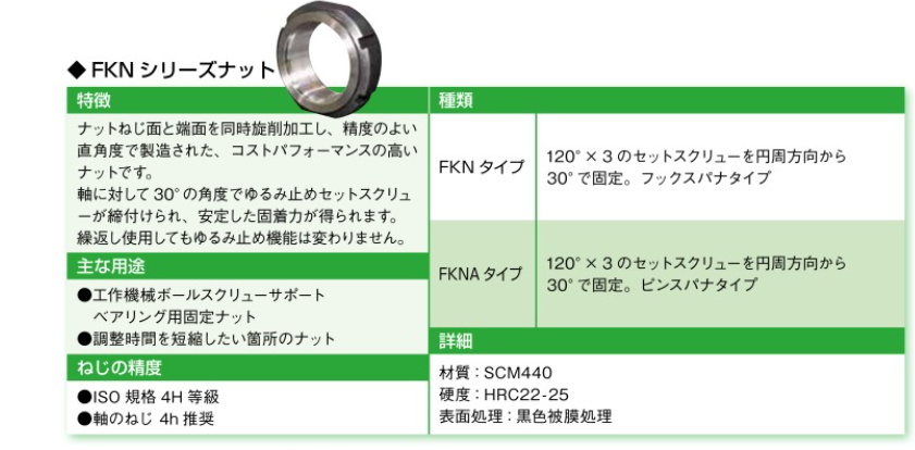 1786498946.png QQ_1786498944433.png