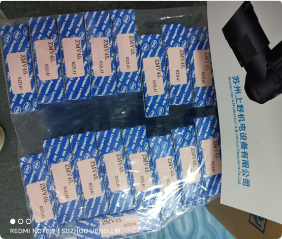 1786511969.png QQ_1786511967626.png