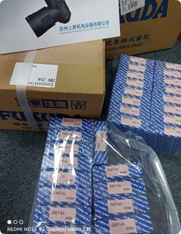 1786512153.png QQ_1786512150620.png