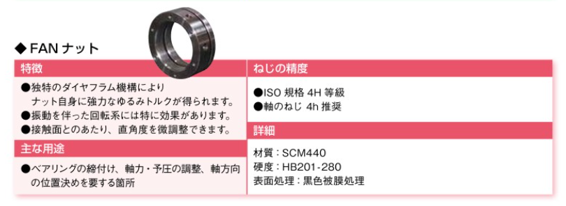 1786517759.png QQ_1786517754449.png